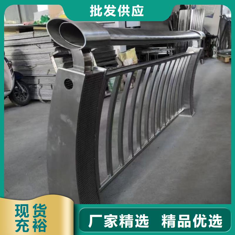 桥梁护栏、桥梁护栏厂家-欢迎新老客户来电咨询