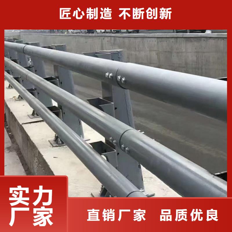 河道景观护栏定制费用