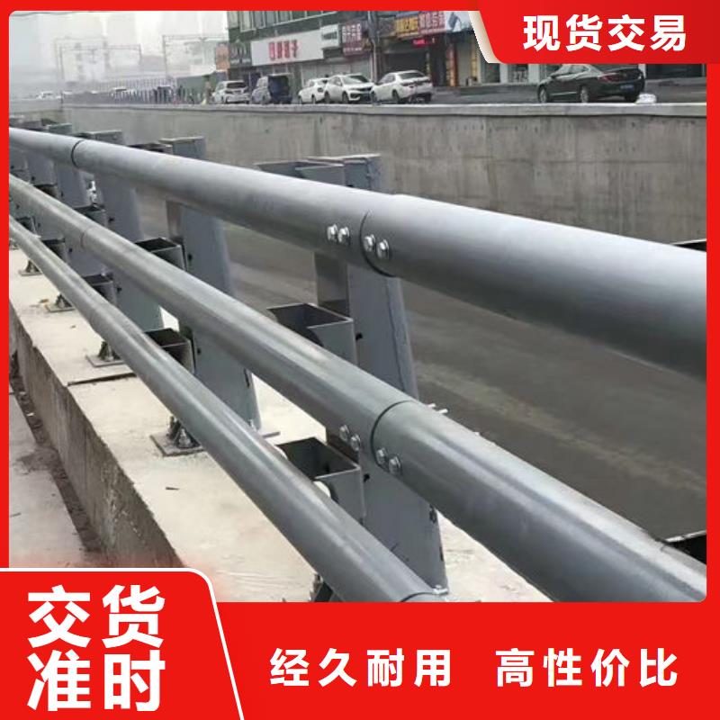 道路护栏厂家-厂家直供