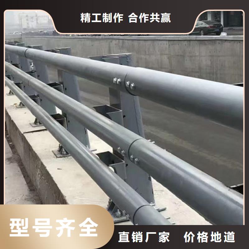 批发不锈钢防撞栏杆厂家_品牌厂家