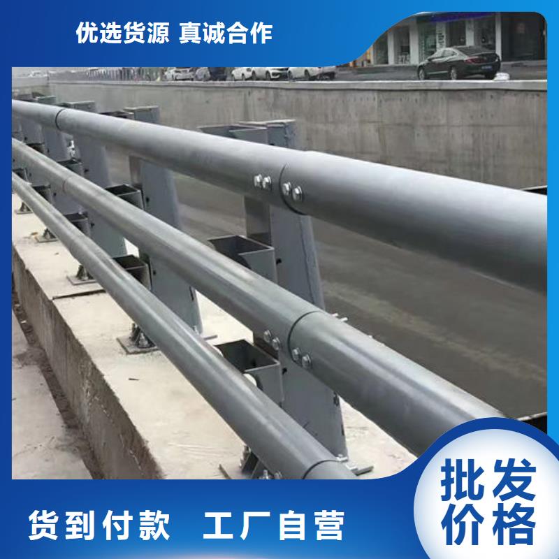 304不锈钢碳素钢复合管护栏厂家优选厂商