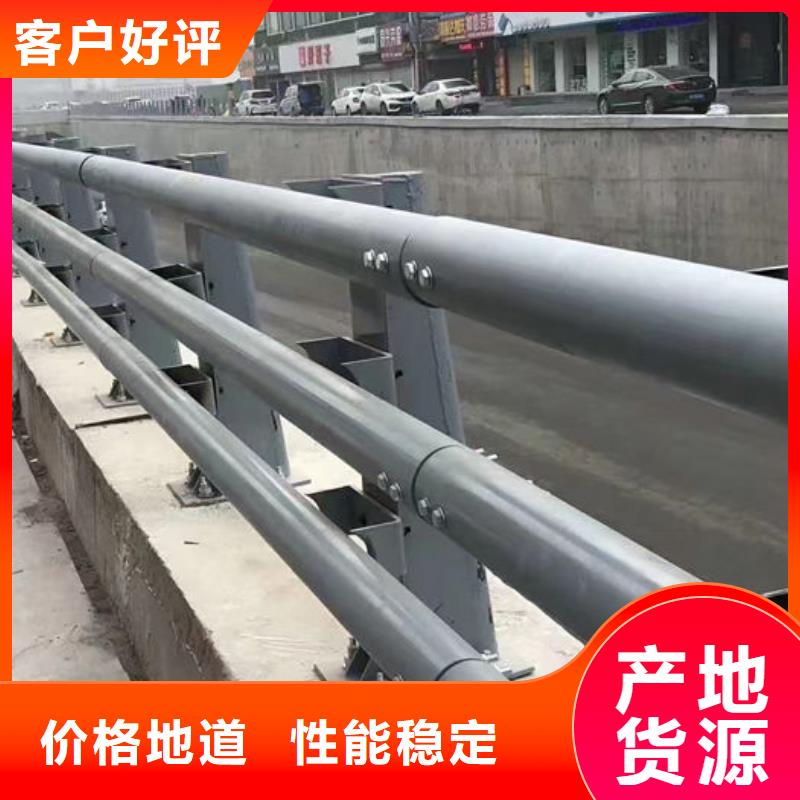 锌钢市政护栏厂家生产商
