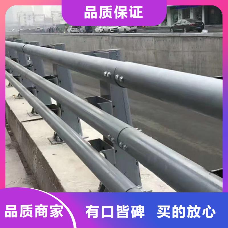 不锈钢防撞护栏-不锈钢防撞护栏发货快