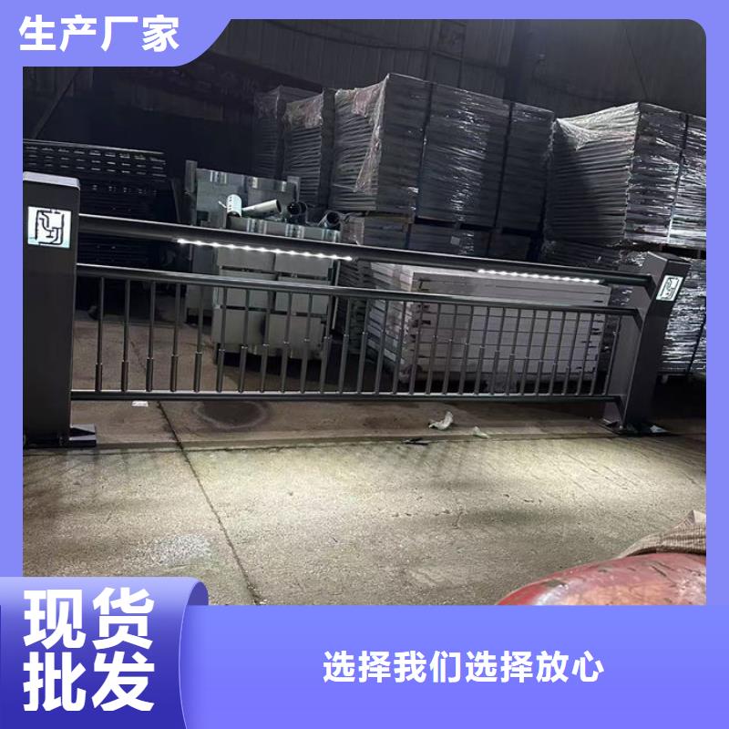 桥梁防撞护栏厂家咨询享优惠
