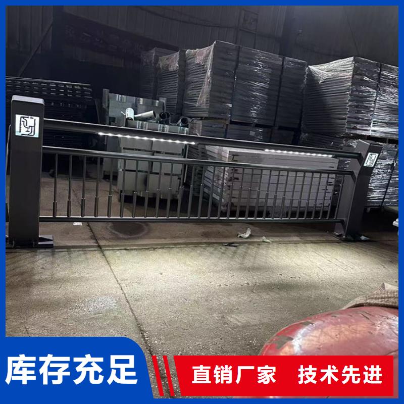 天桥防护栏杆厂家现货供应厂家
