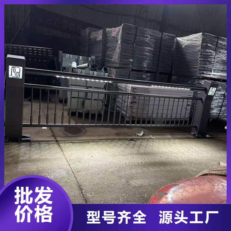 不锈钢公路护栏厂家-可在线咨询