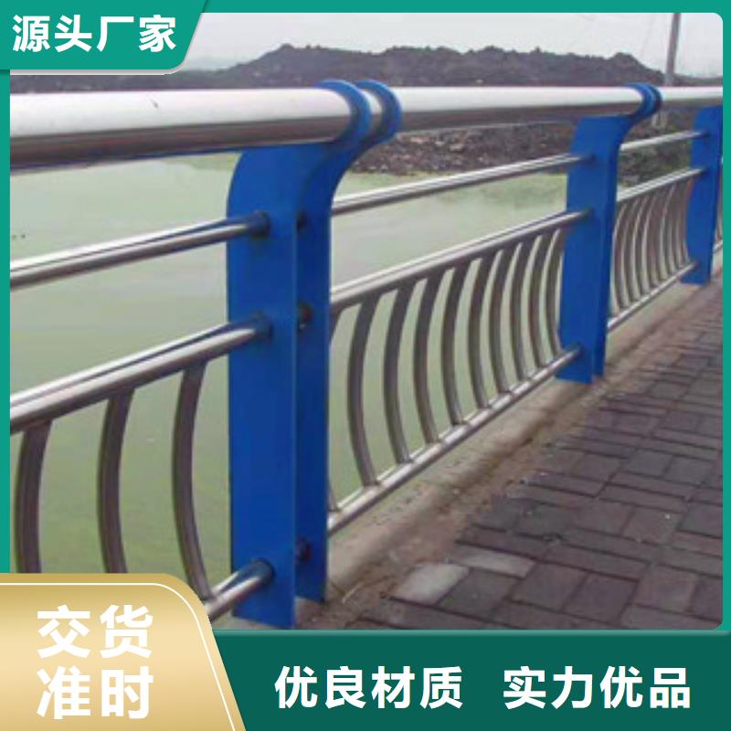 【 桥梁护栏-桥梁立柱现货销售】-汇星达不锈钢护栏厂(武汉市分公司)|覆盖地域洪山|江夏|荆门|十堰|恩施|宜昌|襄阳|随州|黄石