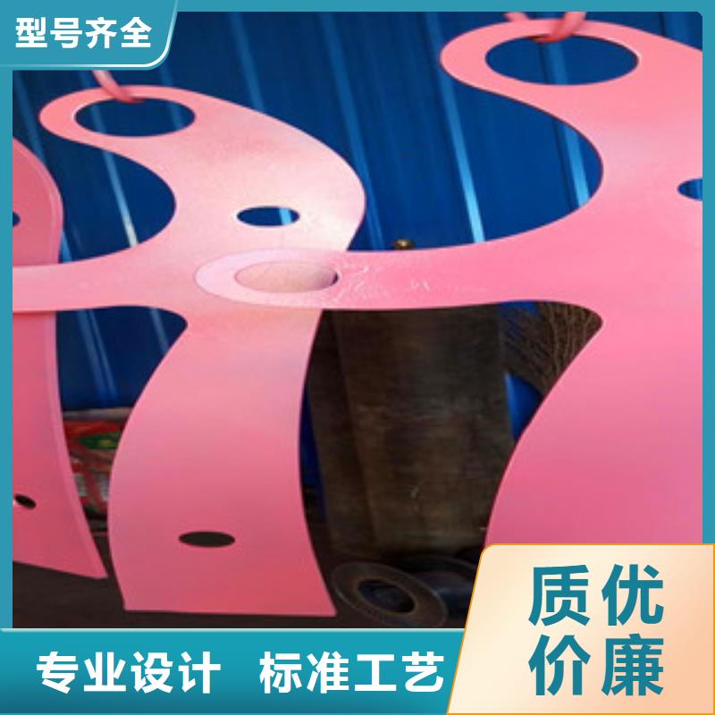 【 桥梁护栏-桥梁立柱现货销售】-汇星达不锈钢护栏厂(武汉市分公司)|覆盖地域洪山|江夏|荆门|十堰|恩施|宜昌|襄阳|随州|黄石