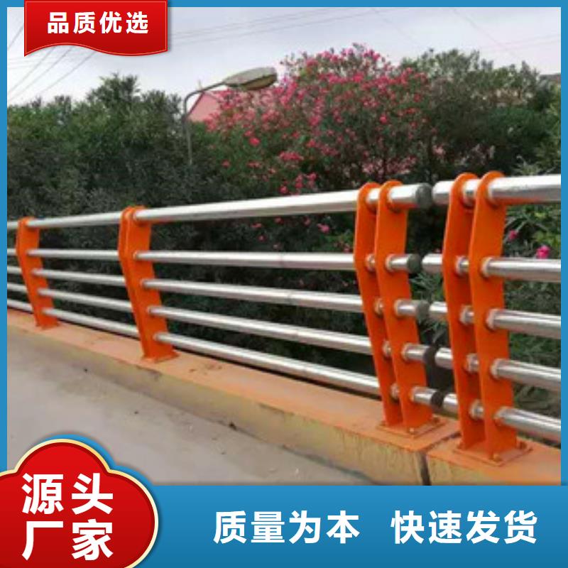 【 桥梁护栏-桥梁立柱现货销售】-汇星达不锈钢护栏厂(武汉市分公司)|覆盖地域洪山|江夏|荆门|十堰|恩施|宜昌|襄阳|随州|黄石