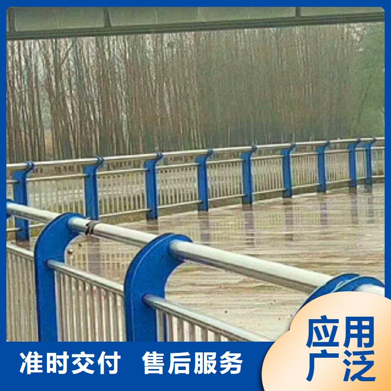 【 桥梁护栏-桥梁立柱现货销售】-汇星达不锈钢护栏厂(武汉市分公司)|覆盖地域洪山|江夏|荆门|十堰|恩施|宜昌|襄阳|随州|黄石