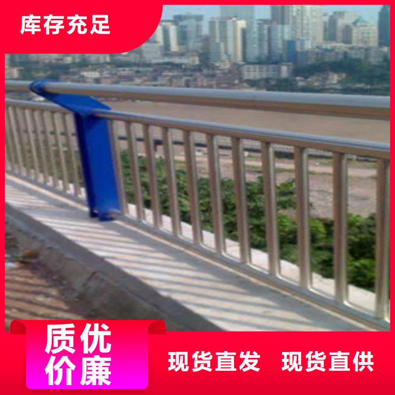 桥梁立柱 【【景观护栏】】放心选购道路护栏桥梁立柱
