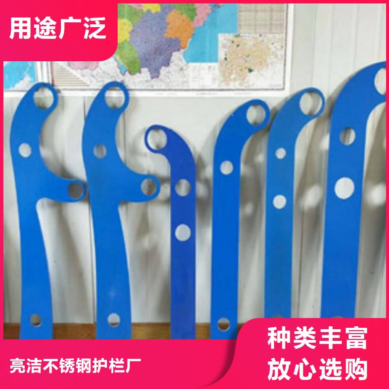 桥梁立柱 【【景观护栏】】放心选购道路护栏桥梁立柱