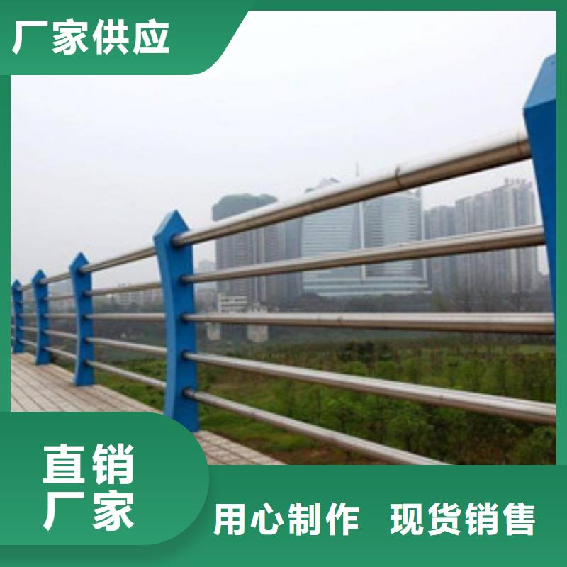 【桥梁立柱不锈钢复合管专注细节更放心】