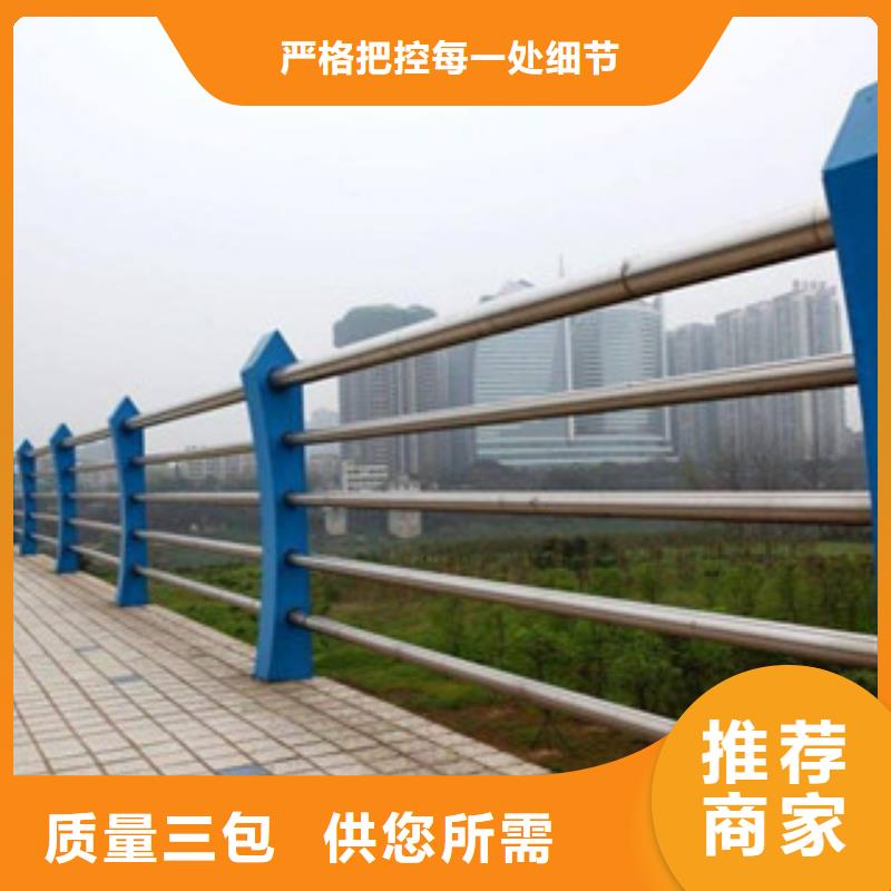 桥梁立柱 【【景观护栏】】放心选购道路护栏桥梁立柱