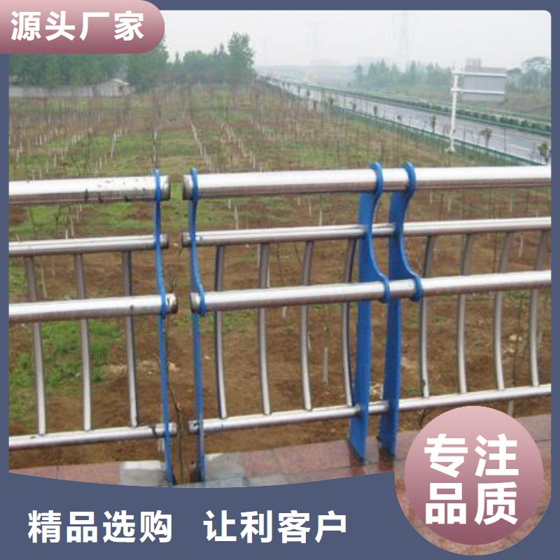 桥梁立柱 【【景观护栏】】放心选购道路护栏桥梁立柱