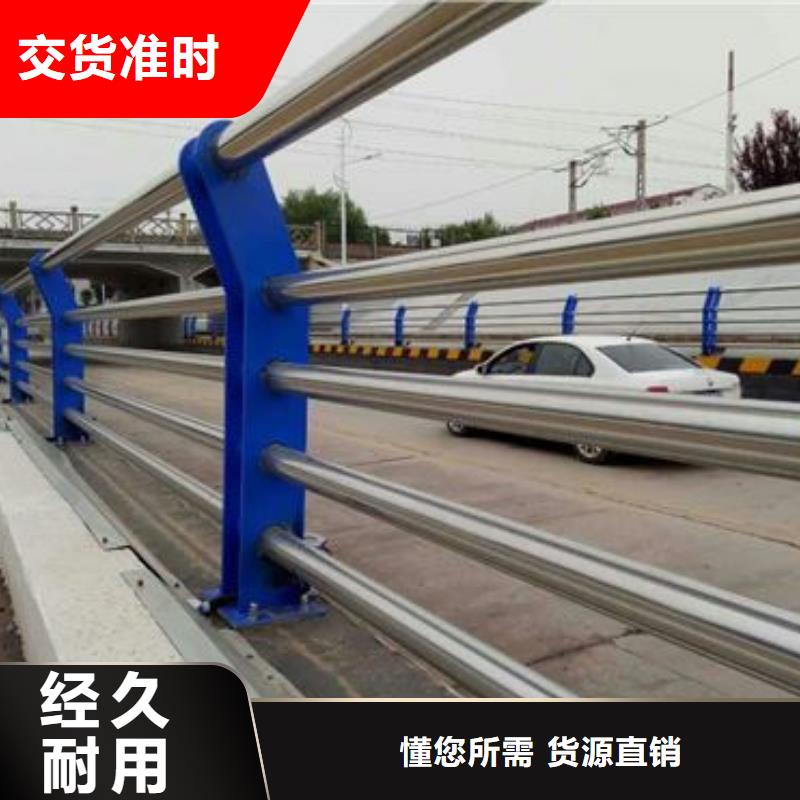 【桥梁立柱不锈钢复合管专注细节更放心】