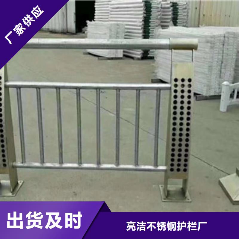【桥梁立柱不锈钢复合管专注细节更放心】