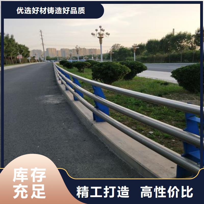 【桥梁立柱不锈钢复合管专注细节更放心】