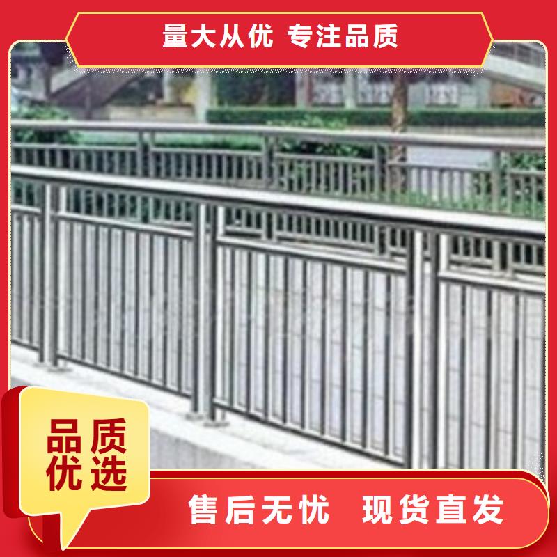 桥梁立柱 【【景观护栏】】放心选购道路护栏桥梁立柱