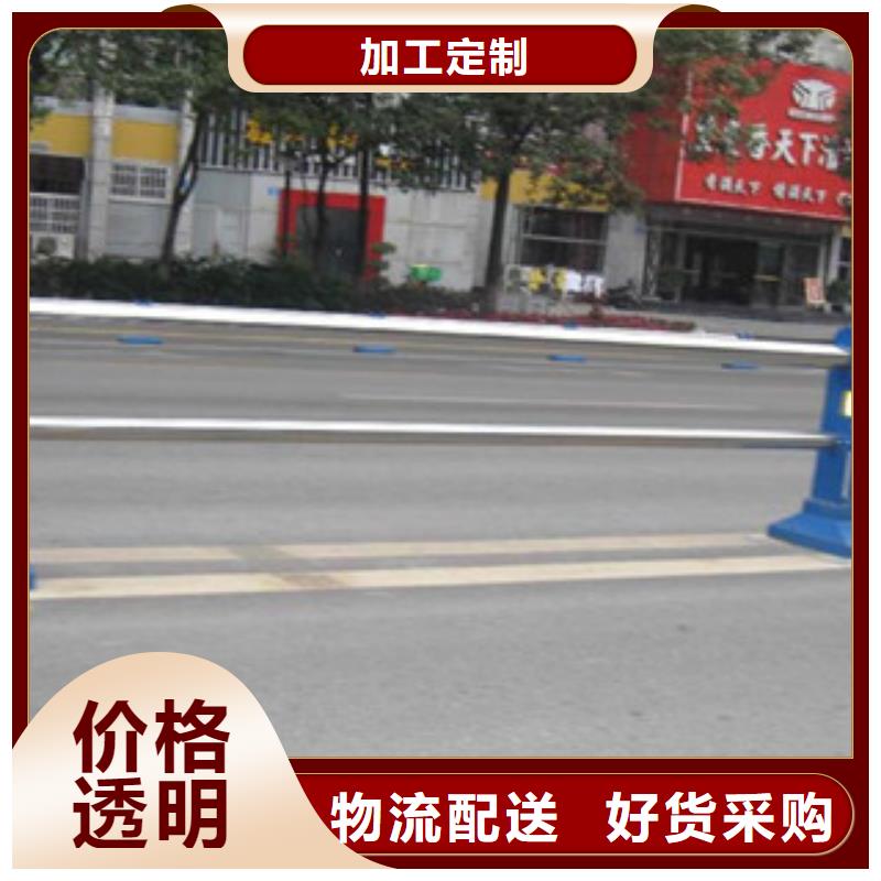 桥梁立柱 【【景观护栏】】放心选购道路护栏桥梁立柱