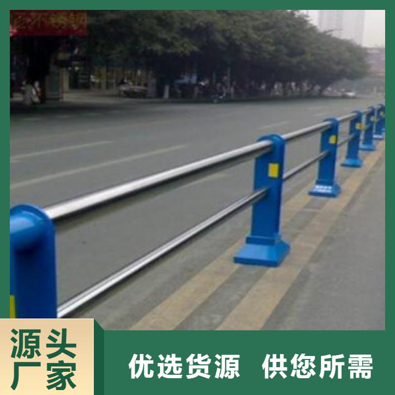 栏杆_【立柱】实力派厂家本地品牌