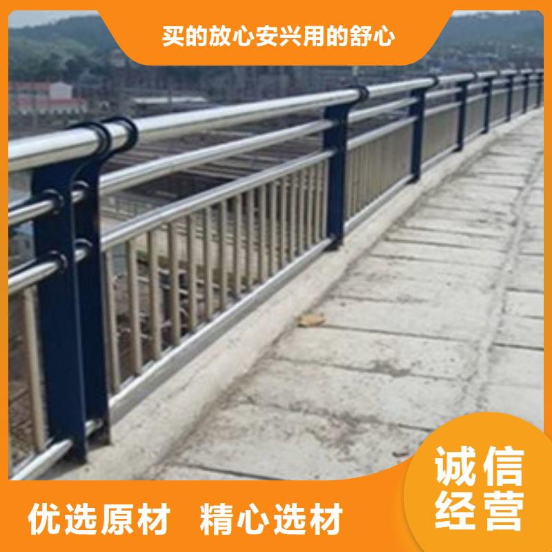 栏杆_【立柱】实力派厂家本地品牌