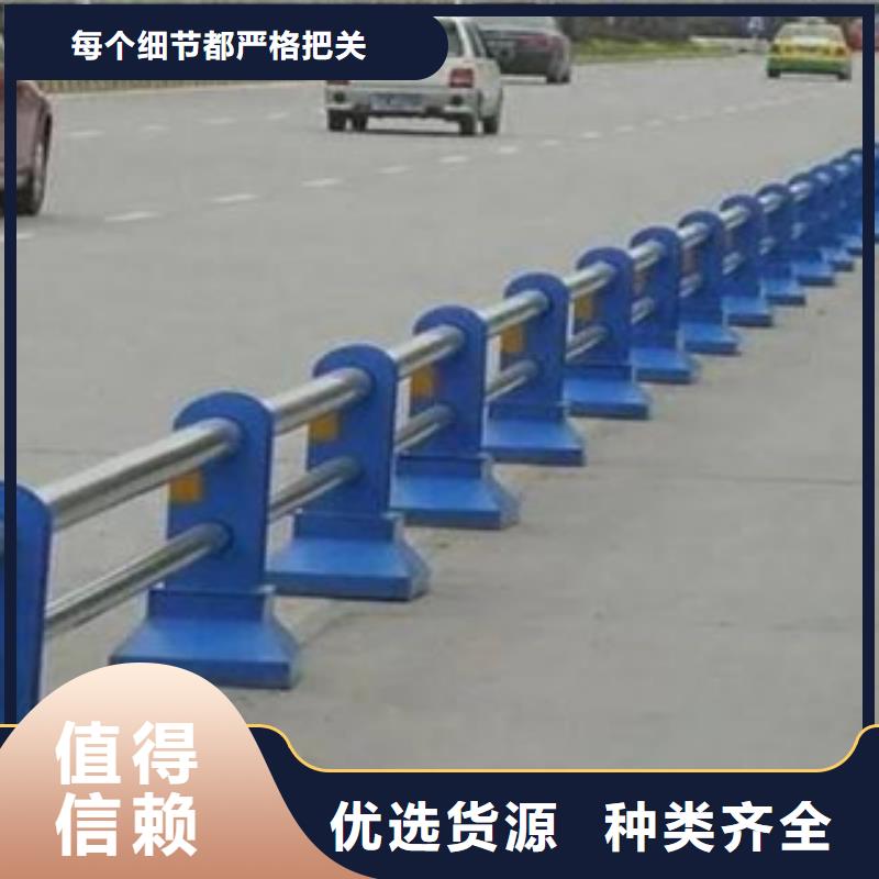 栏杆_【立柱】实力派厂家本地品牌