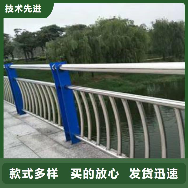 栏杆_【立柱】实力派厂家本地品牌