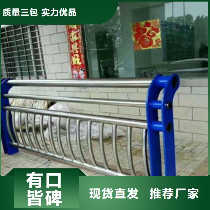 栏杆_【立柱】实力派厂家本地品牌