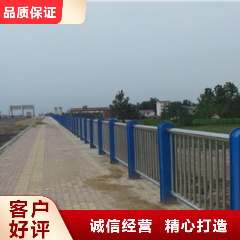 栏杆【不锈钢复合管护栏】大量现货