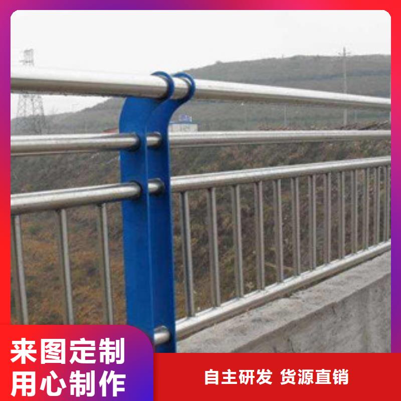 栏杆【不锈钢复合管护栏】大量现货