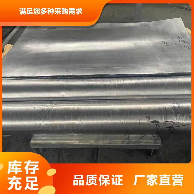 防辐射铅板,气密门厂家优选货源