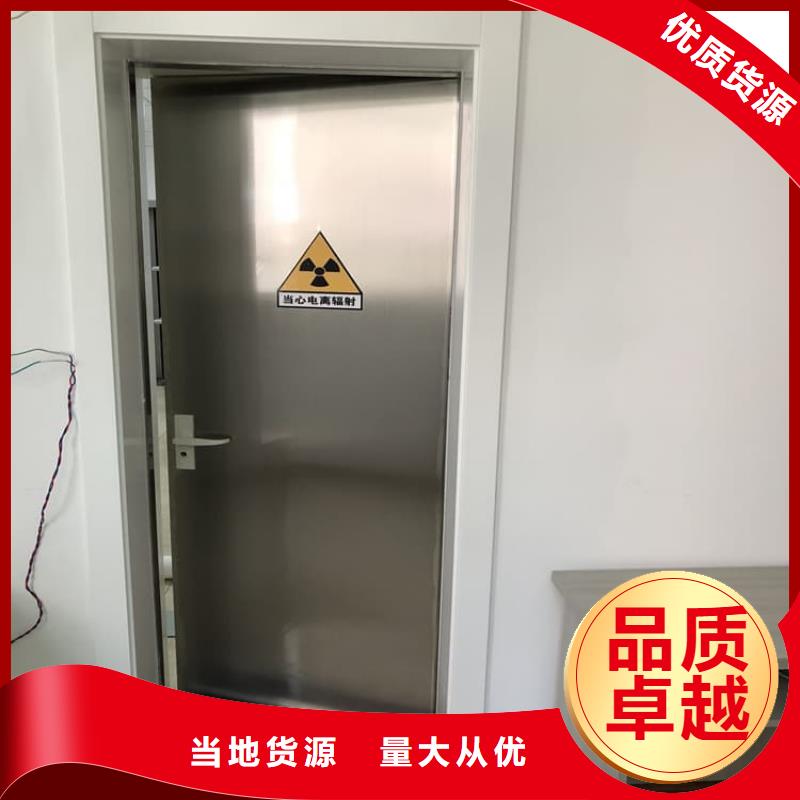 周边平移铅门生产厂家