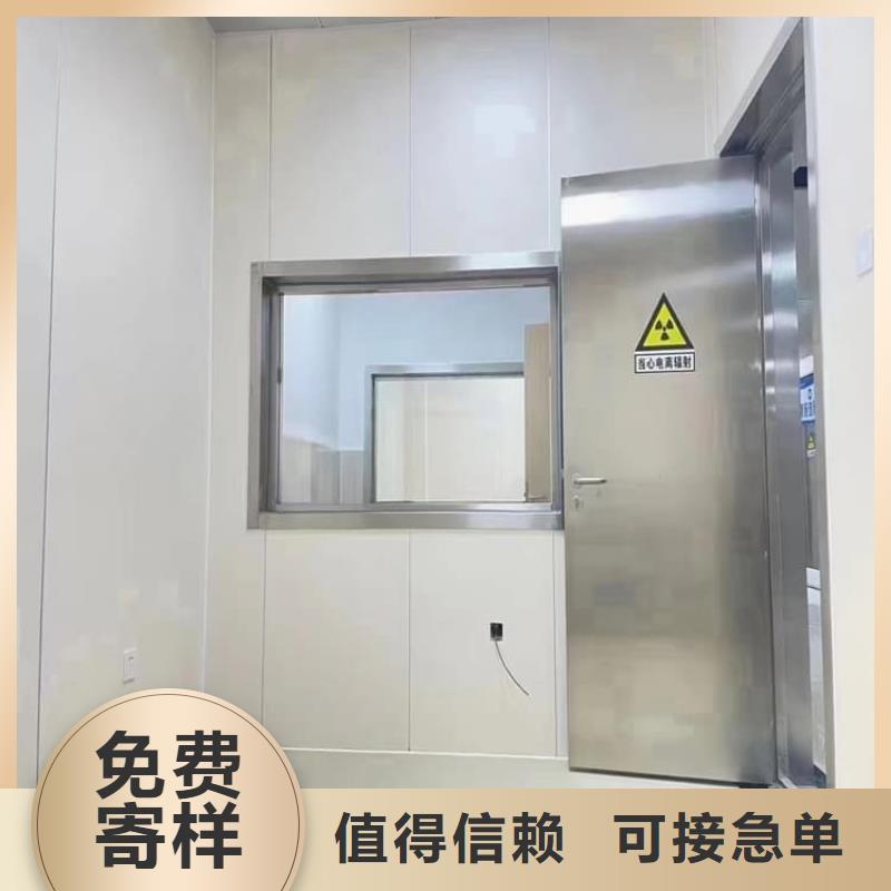 2025经验丰富#辐射防护铅门定制#源头厂家