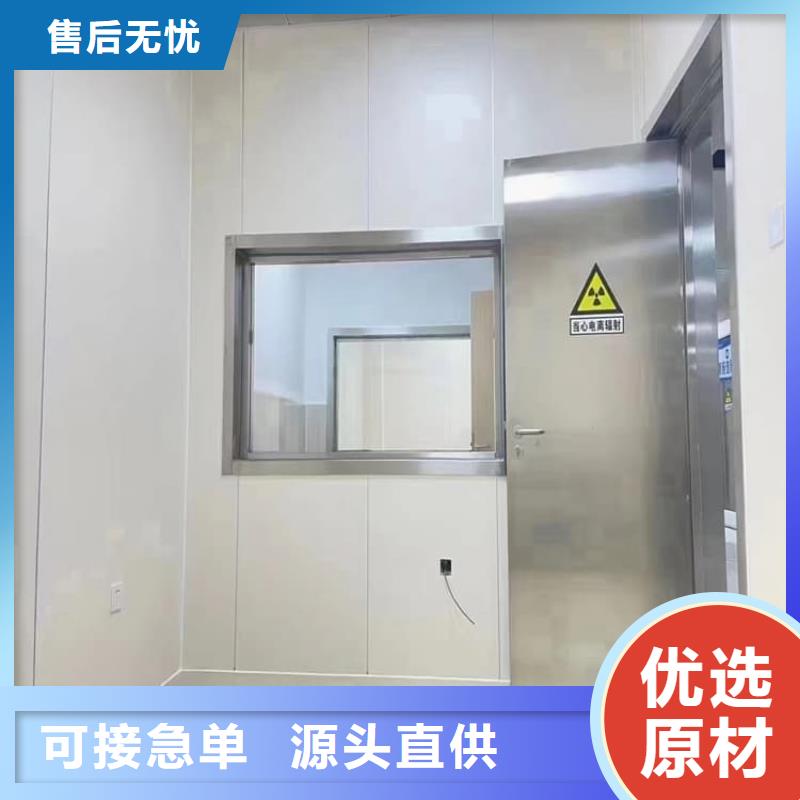 经验丰富的放射防护铅门销售厂家