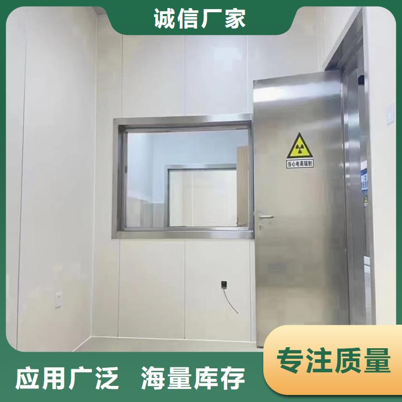 甄选：射线防护铅门厂家