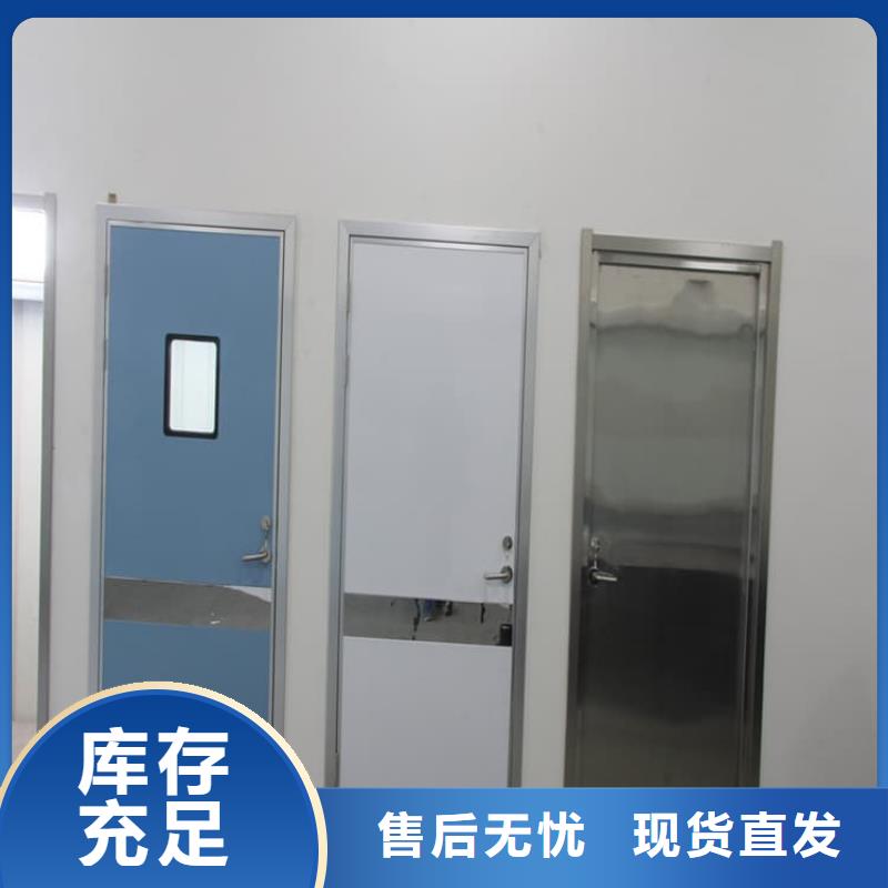 医用防护铅门厂家直销-型号齐全