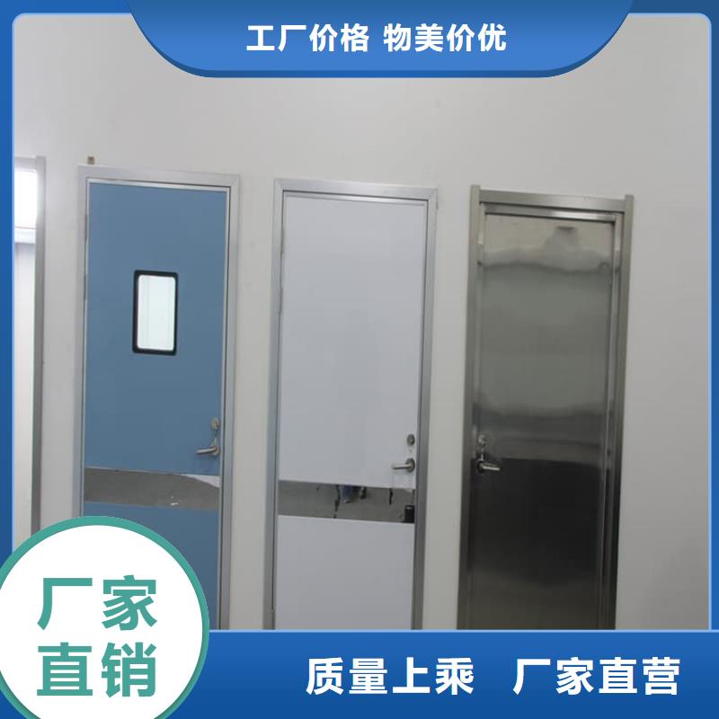 铅门2mmpb铅当量直供厂家