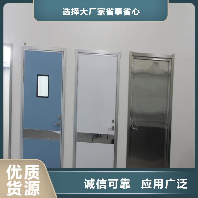 辐射防护铅门全国施工