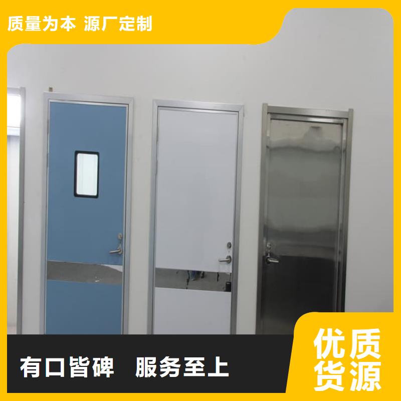 防护铅门质量优良
