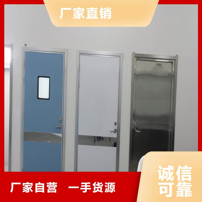 周边平移铅门生产厂家