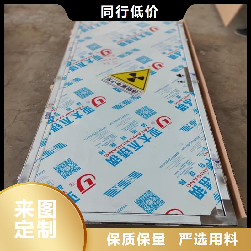 防辐射铅门4个铅当量服务周到
