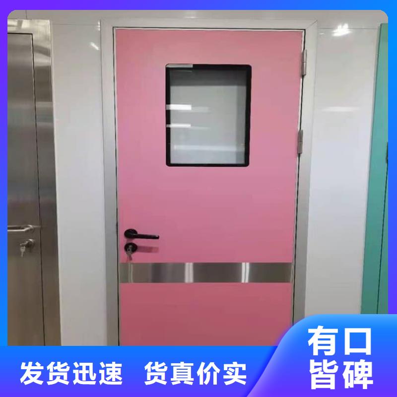 规格齐全的X光室防辐射铅门公司