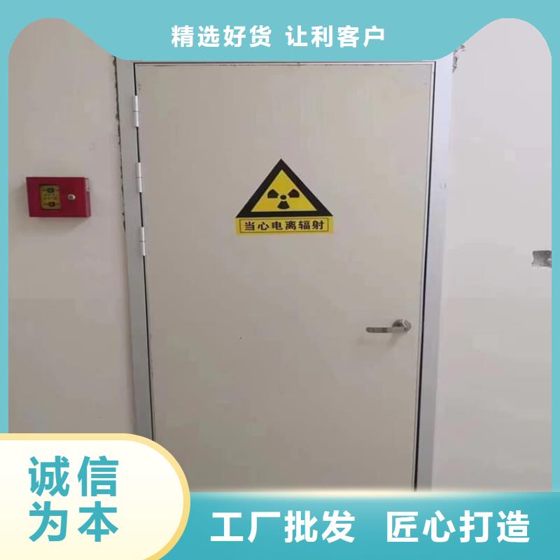 平移铅板门当天发货