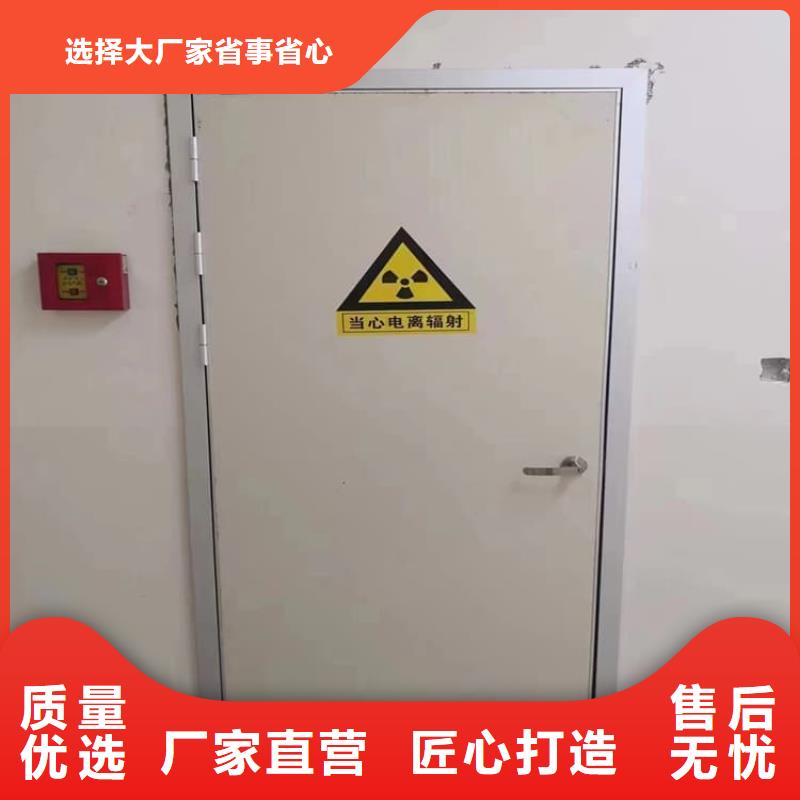 平移铅板门现货现发