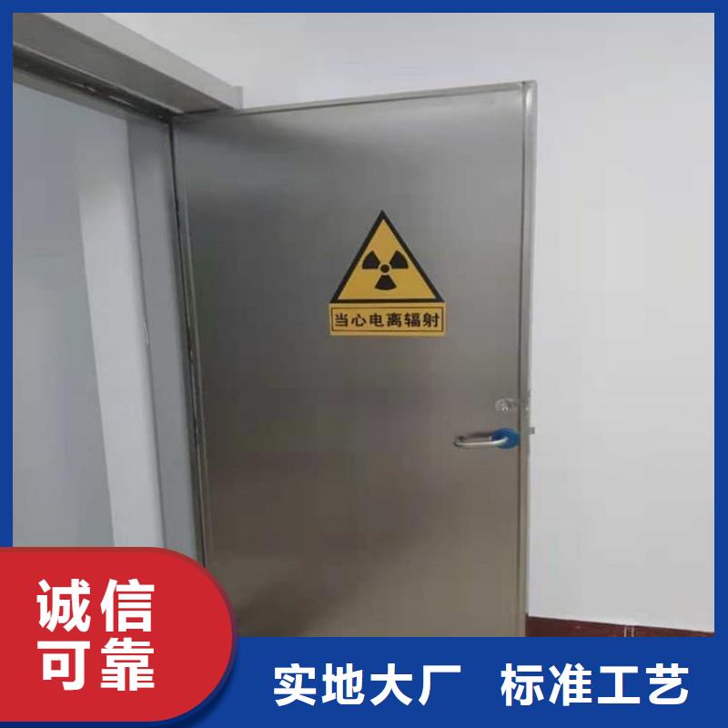 手动防护铅门3个铅当量产地直销