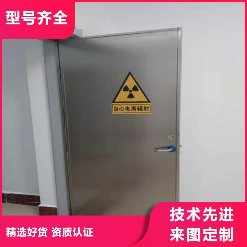 CT室防辐射铅门生产厂家