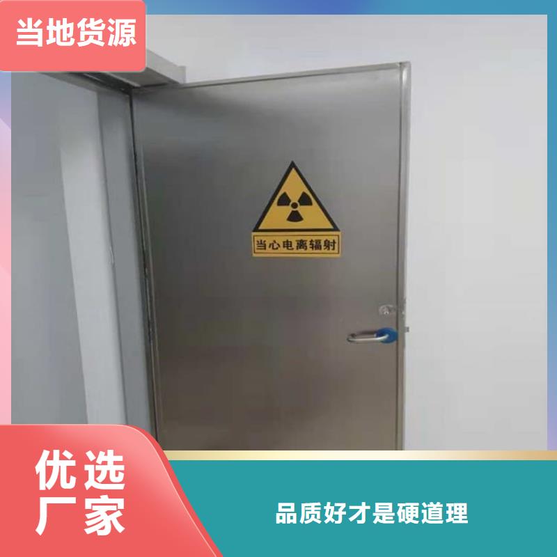电动推拉铅门3个铅当量价格、电动推拉铅门3个铅当量厂家