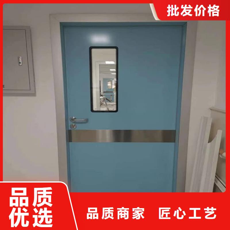平移铅板门当天发货
