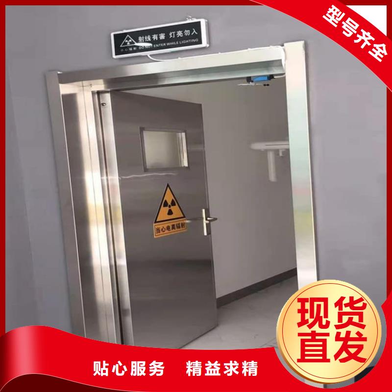 生产电动推拉铅门3个铅当量的厂家
